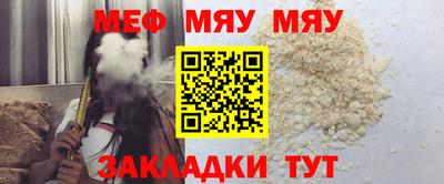трава Рыбинск