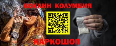 стаф Рязань