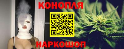 стаф Рязань