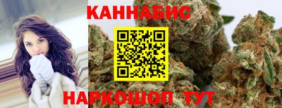 спайс Рузаевка