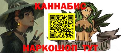 стаф Рязань