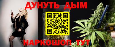 стаф Рязань