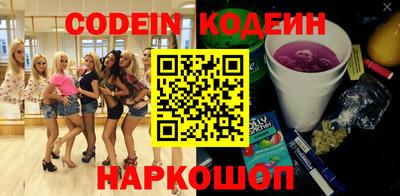 стаф Рязань