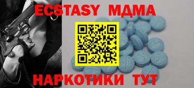 стаф Рязань