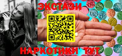 трава Рыбинск