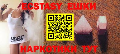 стаф Рязань