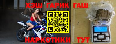 трава Рыбинск