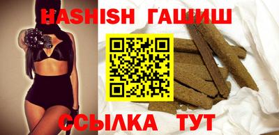 стаф Рязань