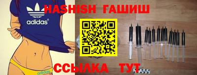 стаф Рязань