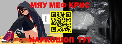 стаф Рязань