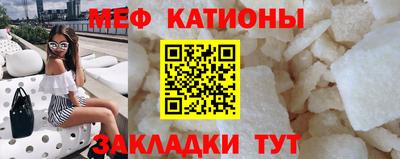 трава Рыбинск