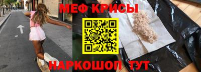 стаф Рязань